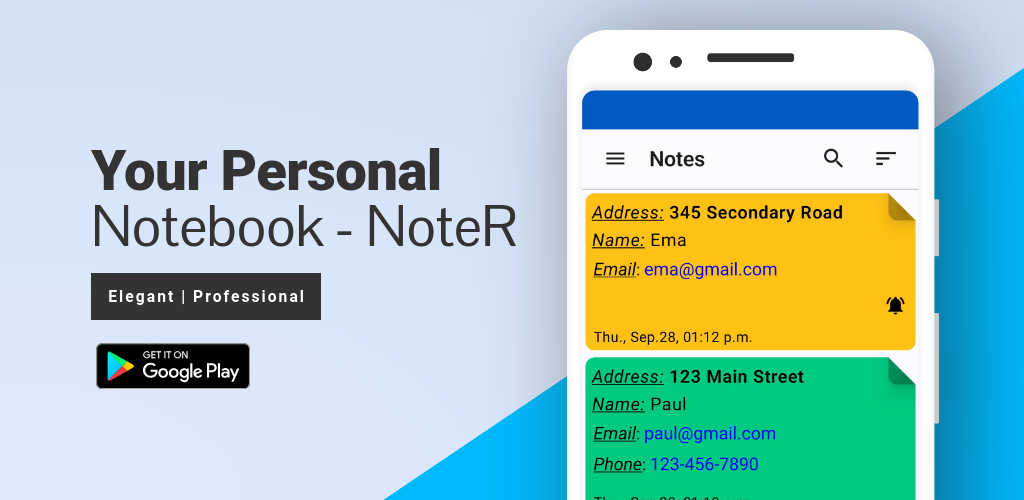 App Banner